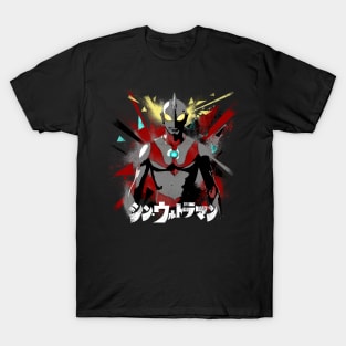 ULTRAMAN T-Shirt